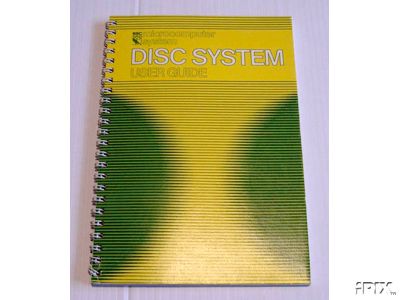Disk_system_user_guide.jpg - 44Kb