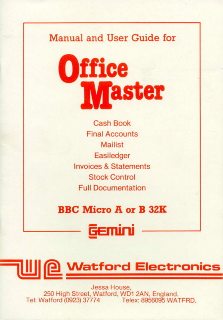 office_master.jpg - 30Kb